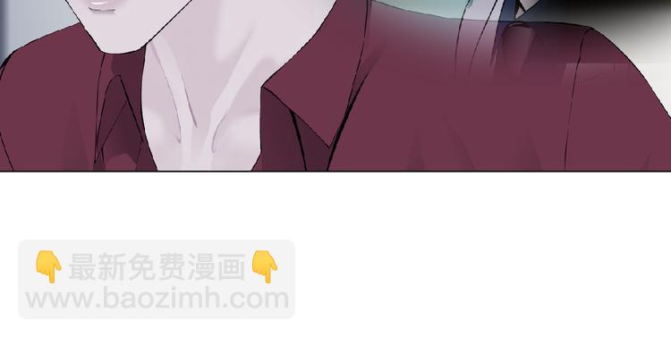 🍣藤女 第44话 你喜欢黑则武吗？ 第18页