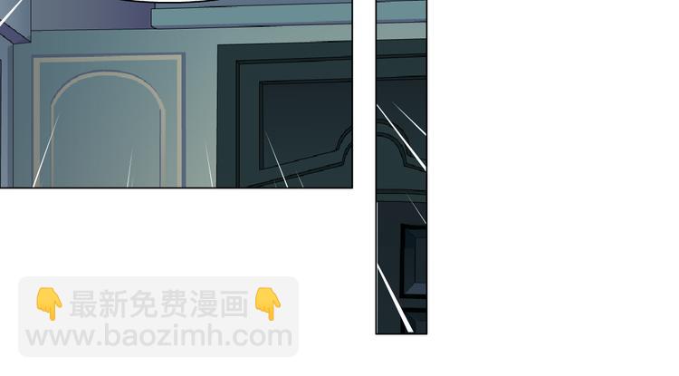 🍣藤女 第44话 你喜欢黑则武吗？ 第48页