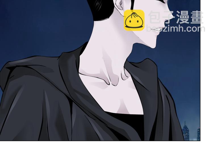 🍣藤女 第46话 人类高颜值男性 第35页