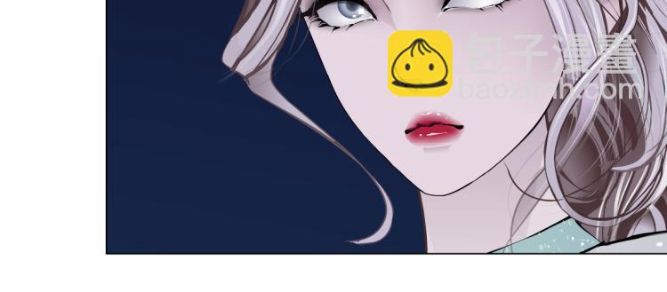 🍣藤女 第46话 人类高颜值男性 第41页