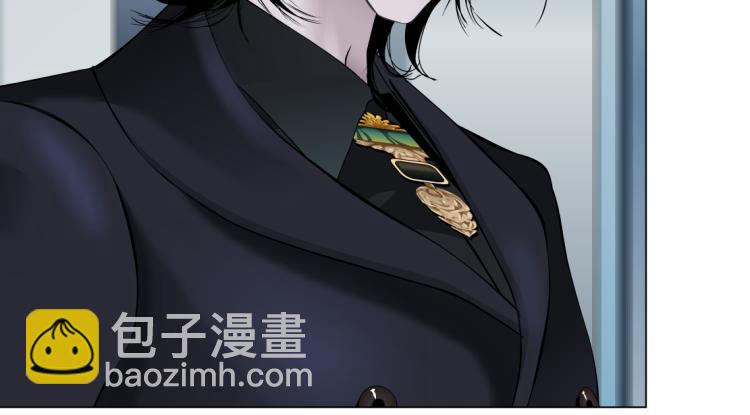 🍣藤女 第48话 他有了！？ 第22页