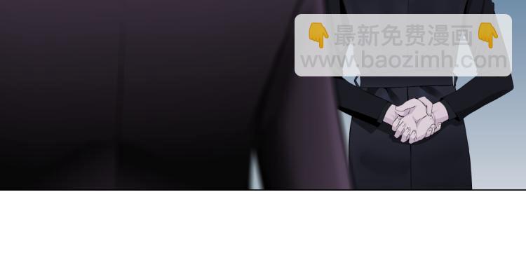 🍣藤女 第48话 他有了！？ 第32页