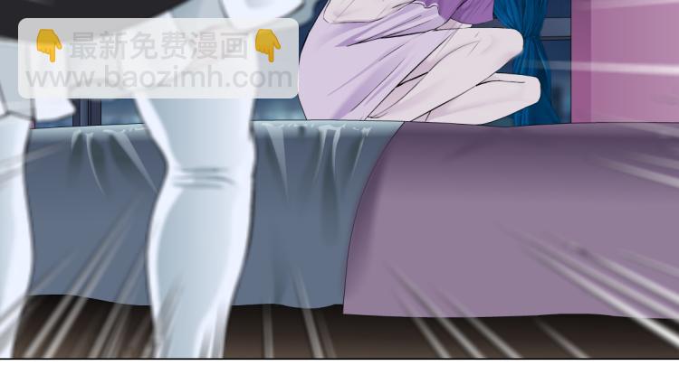 🍣藤女 第52话 今晚拒绝加班！ 第32页