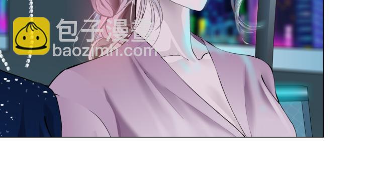 🍣藤女 第54话 成全你俩 第8页