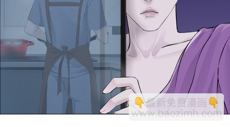 🍣藤女 第58话 套路你，喜欢你 第25页