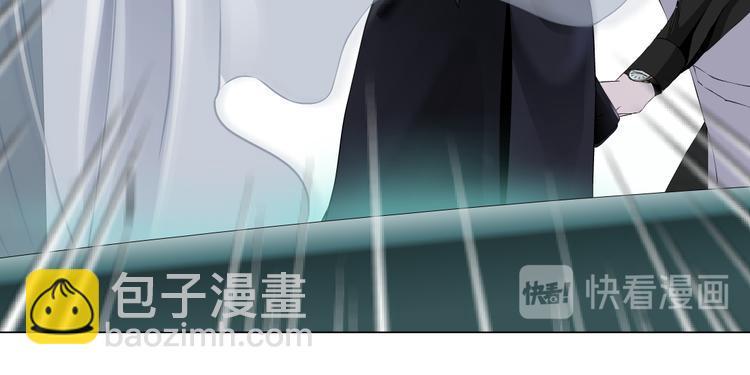 🍣藤女 第6话 千万别暴露！ 第49页