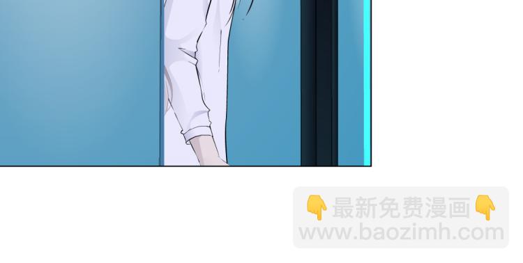 🍣藤女 第60集 把你的脏手拿开！ 第28页