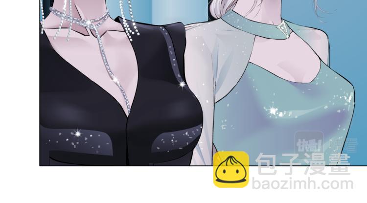 🍣藤女 第60集 把你的脏手拿开！ 第48页