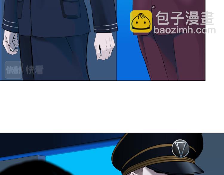 🍣藤女 62【狂暴篇】黑则武的改变 第37页