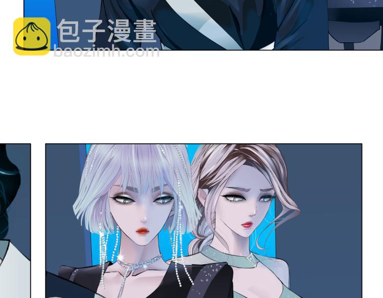 🍣藤女 62【狂暴篇】黑则武的改变 第40页