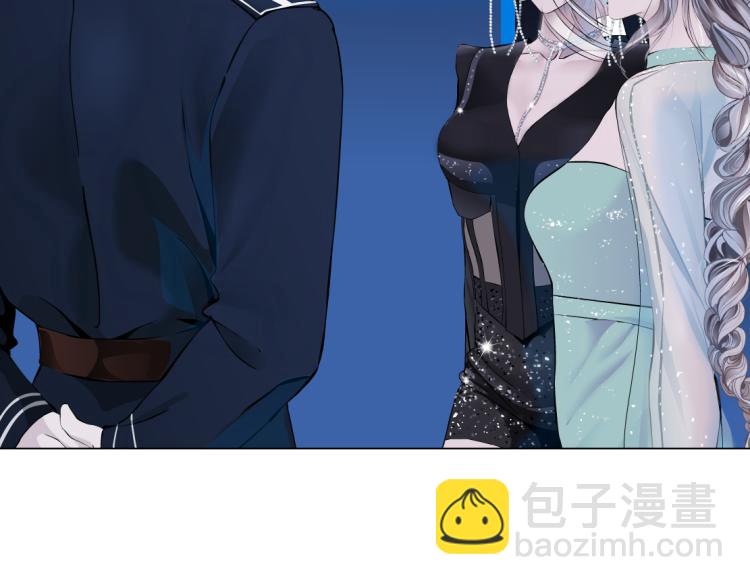 🍣藤女 62【狂暴篇】黑则武的改变 第46页