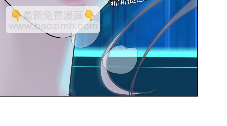 🍣藤女 64【狂暴篇】害怕失去你 第30页