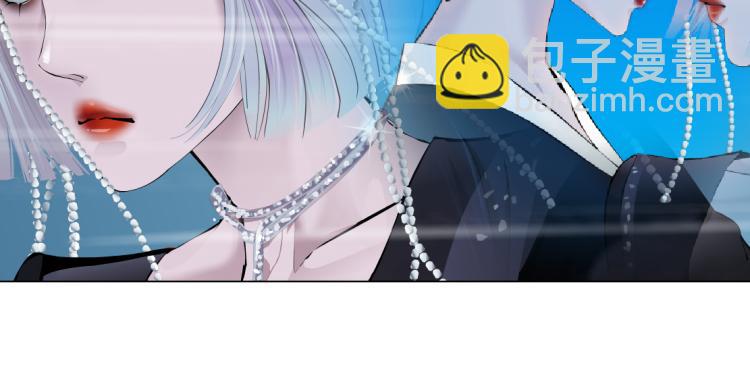 🍣藤女 64【狂暴篇】害怕失去你 第8页