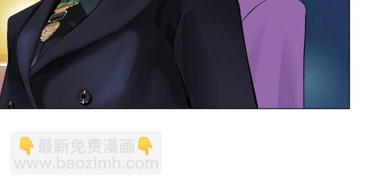 🍣藤女 66【狂暴篇】舌战黑则武！ 第18页
