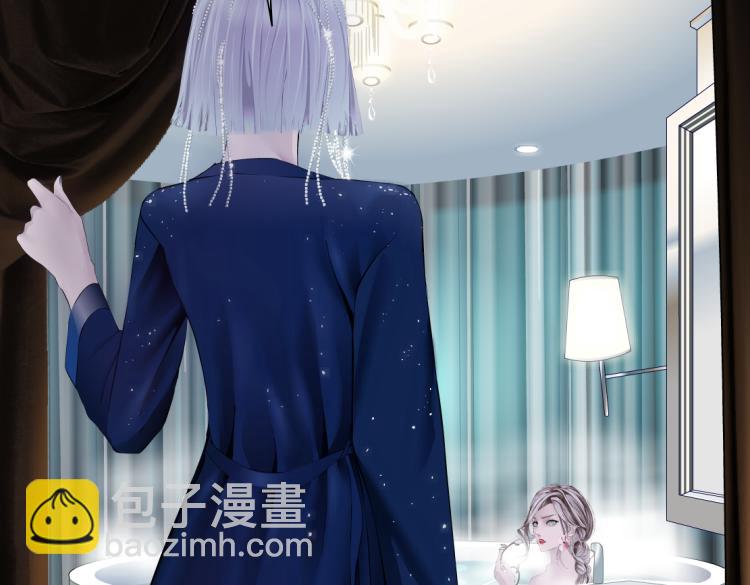 🍣藤女 66【狂暴篇】舌战黑则武！ 第36页