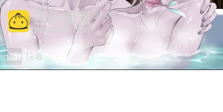 🍣藤女 66【狂暴篇】舌战黑则武！ 第48页