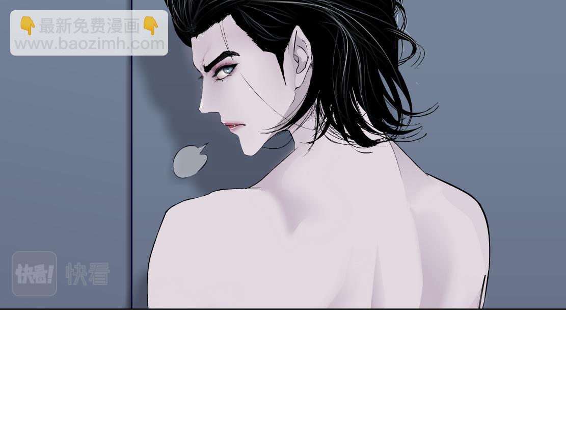 🍣藤女 68【狂暴篇】咱俩绑一起了！ 第11页