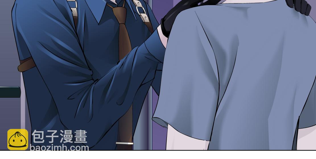 🍣藤女 68【狂暴篇】咱俩绑一起了！ 第18页