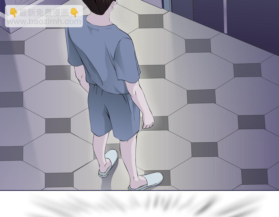 🍣藤女 68【狂暴篇】咱俩绑一起了！ 第26页
