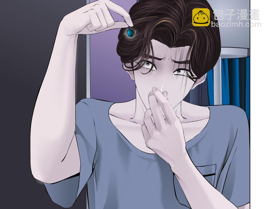 🍣藤女 68【狂暴篇】咱俩绑一起了！ 第32页