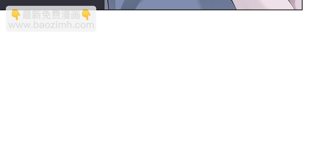 🍣藤女 68【狂暴篇】咱俩绑一起了！ 第33页