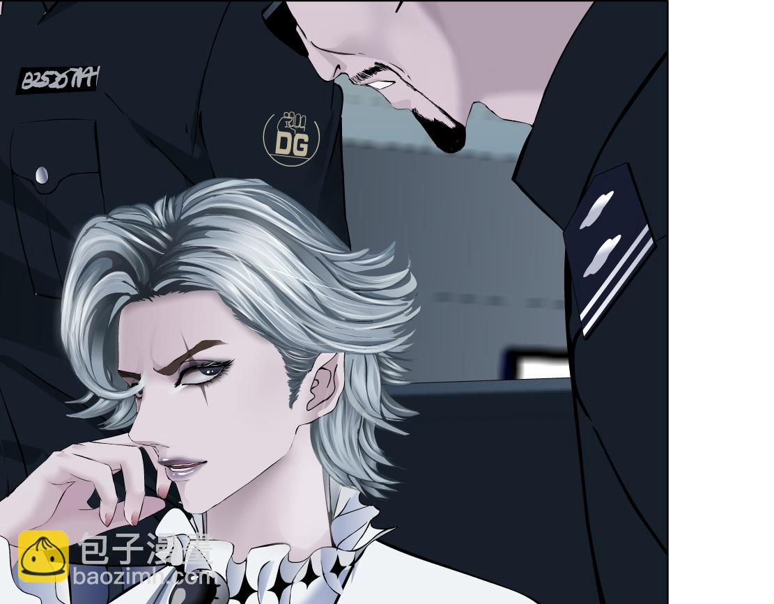 🍣藤女 68【狂暴篇】咱俩绑一起了！ 第36页