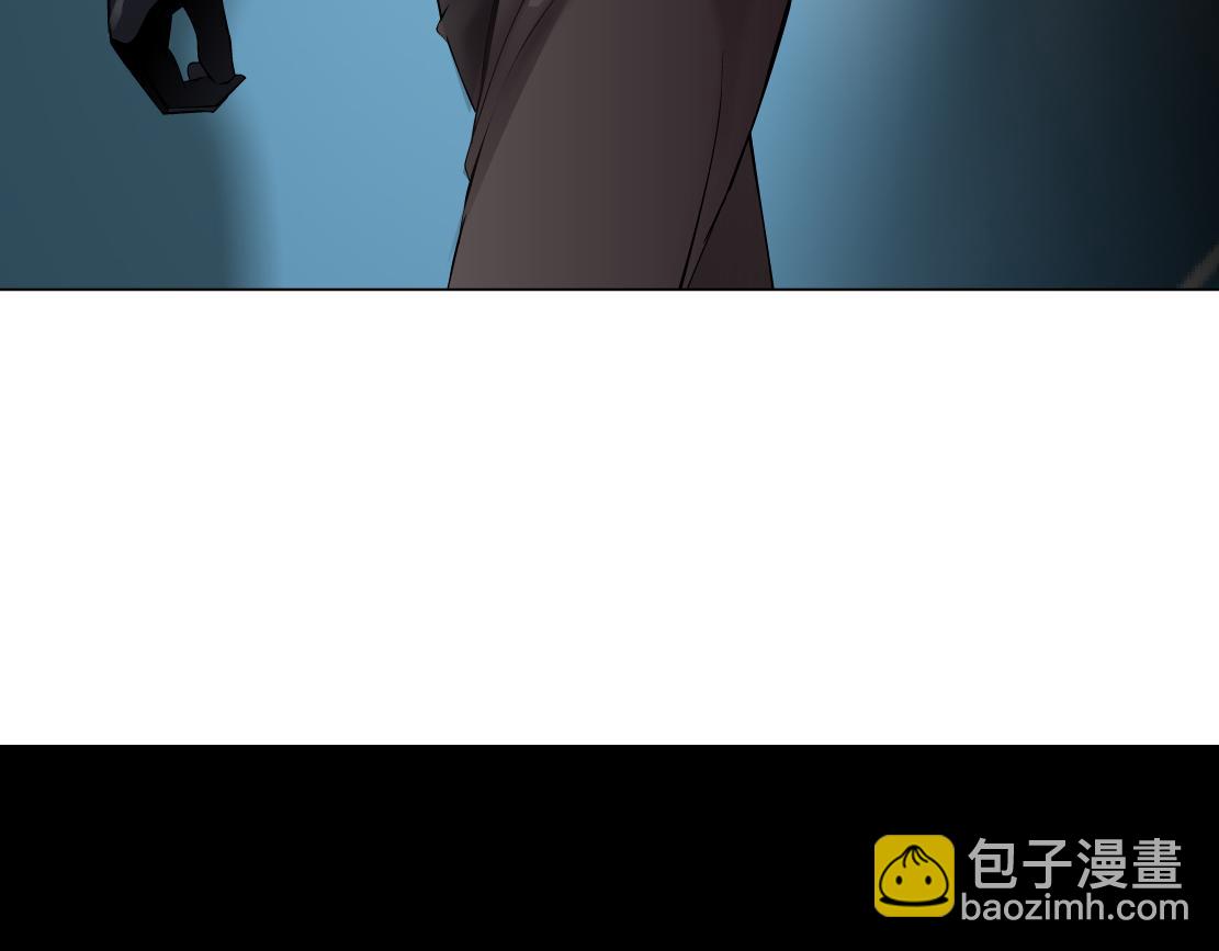 🍣藤女 68【狂暴篇】咱俩绑一起了！ 第41页