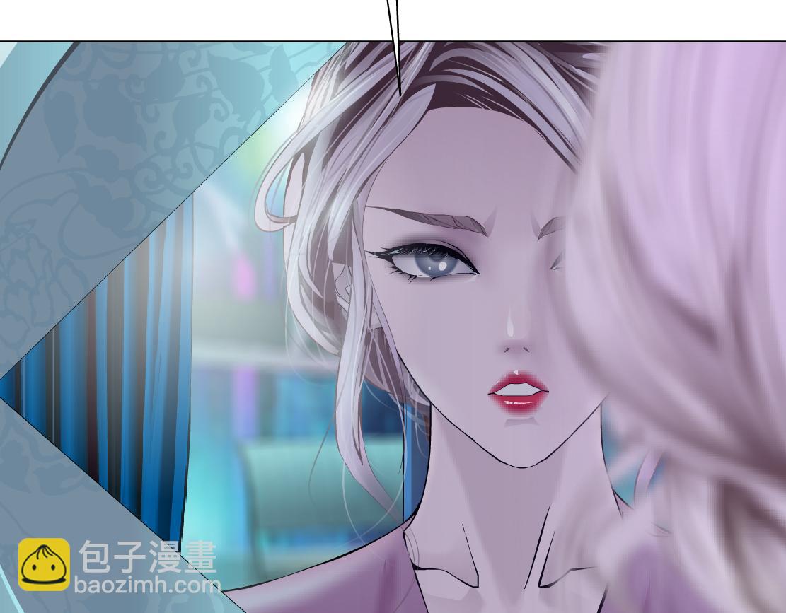 🍣藤女 68【狂暴篇】咱俩绑一起了！ 第47页
