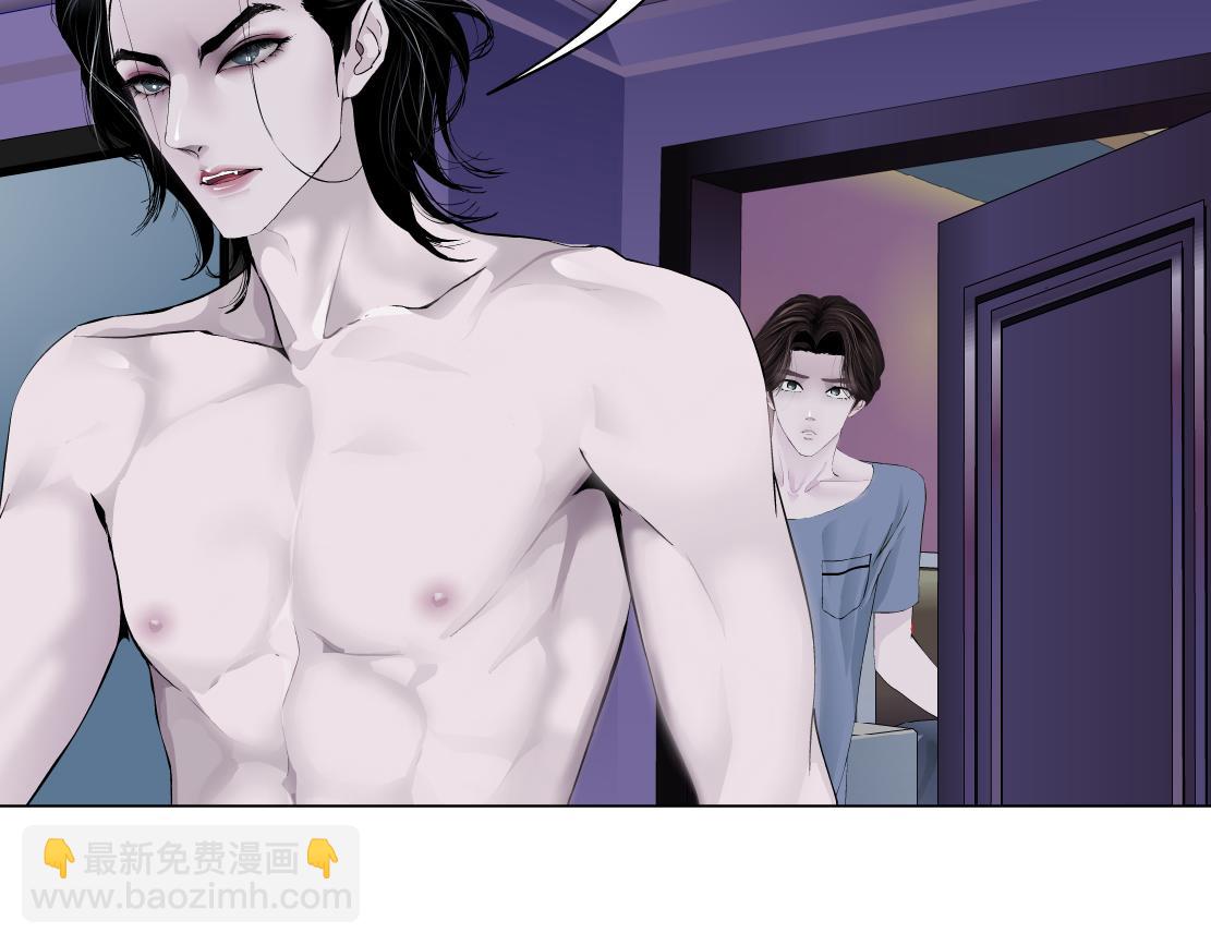 🍣藤女 68【狂暴篇】咱俩绑一起了！ 第6页