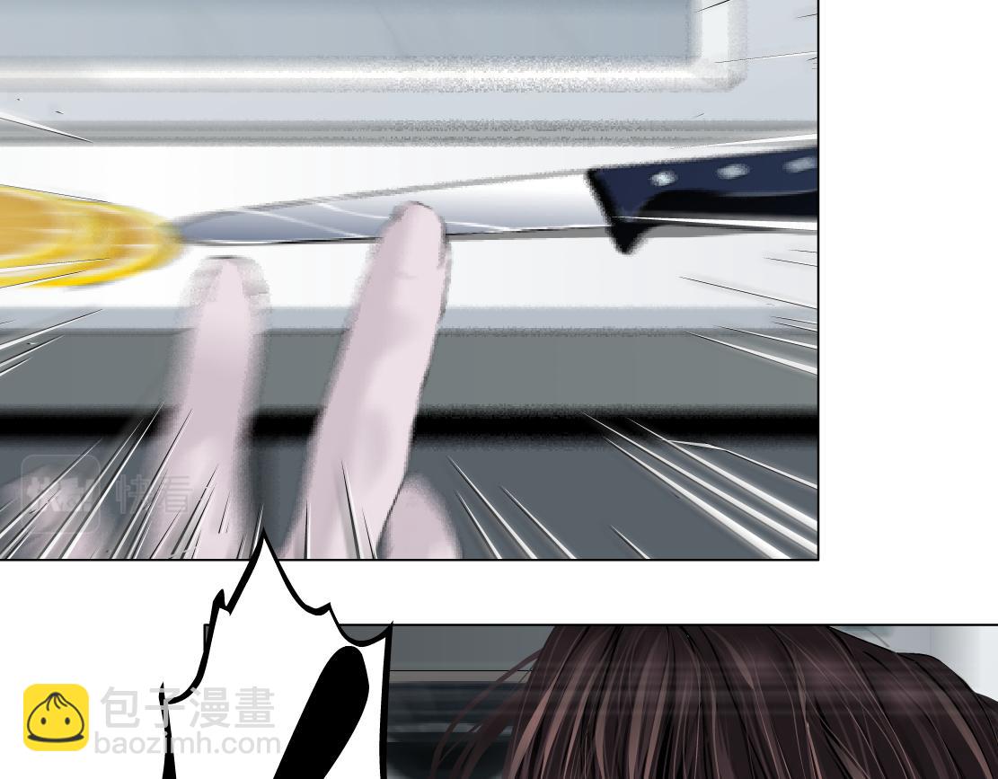 🍣藤女 70【狂暴篇】你老婆让人抓走啦 第19页