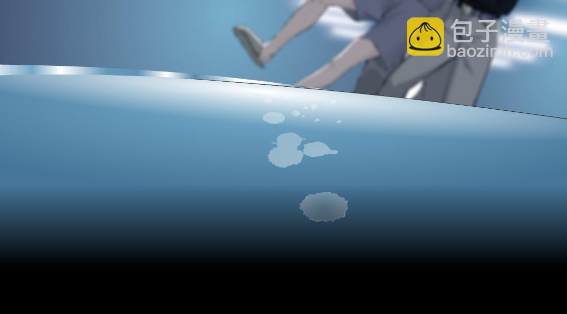 🍣藤女 70【狂暴篇】你老婆让人抓走啦 第35页