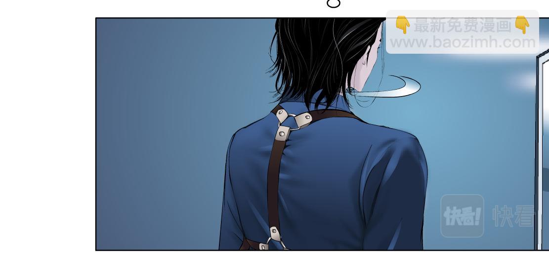 🍣藤女 70【狂暴篇】你老婆让人抓走啦 第40页