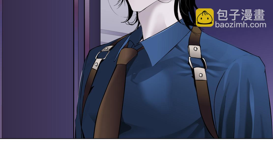 🍣藤女 70【狂暴篇】你老婆让人抓走啦 第45页