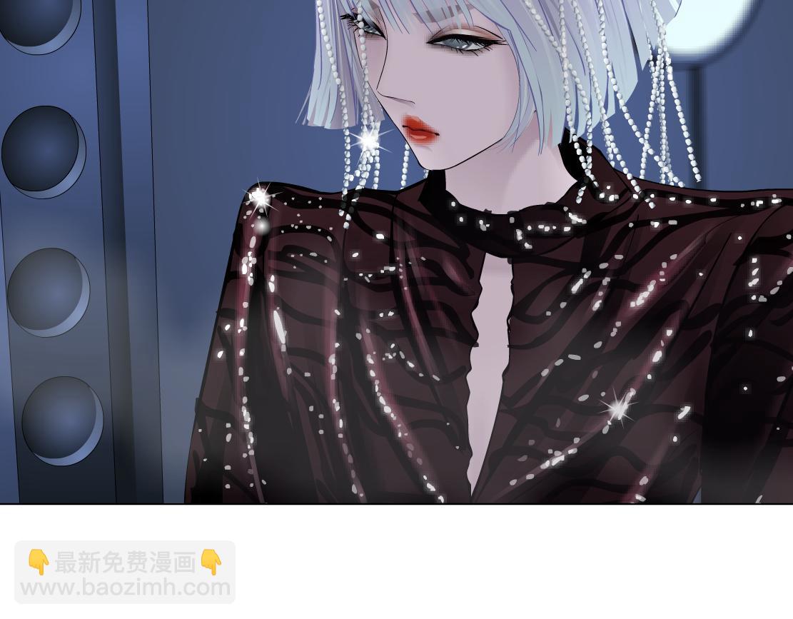🍣藤女 72【狂暴篇】向他们开战！ 第11页