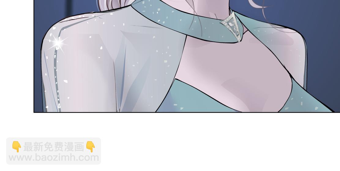 🍣藤女 72【狂暴篇】向他们开战！ 第18页