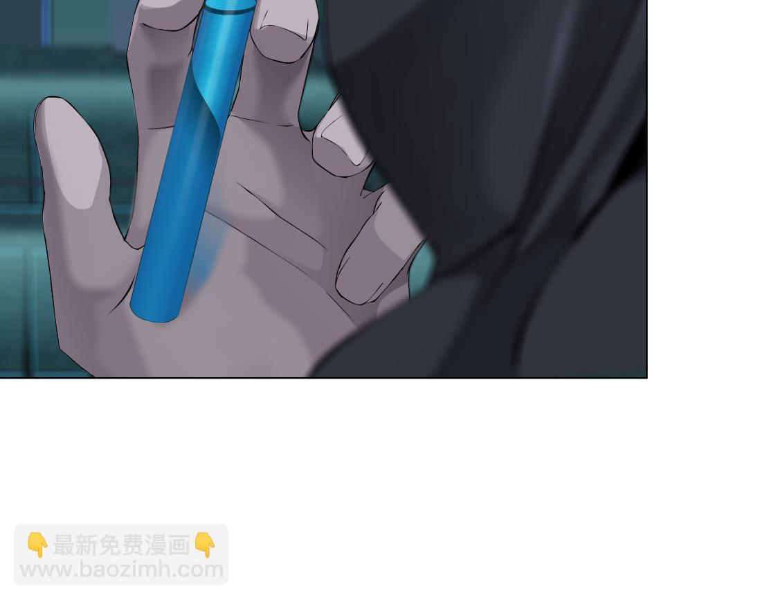🍣藤女 74【狂暴篇】克星来了！ 第41页