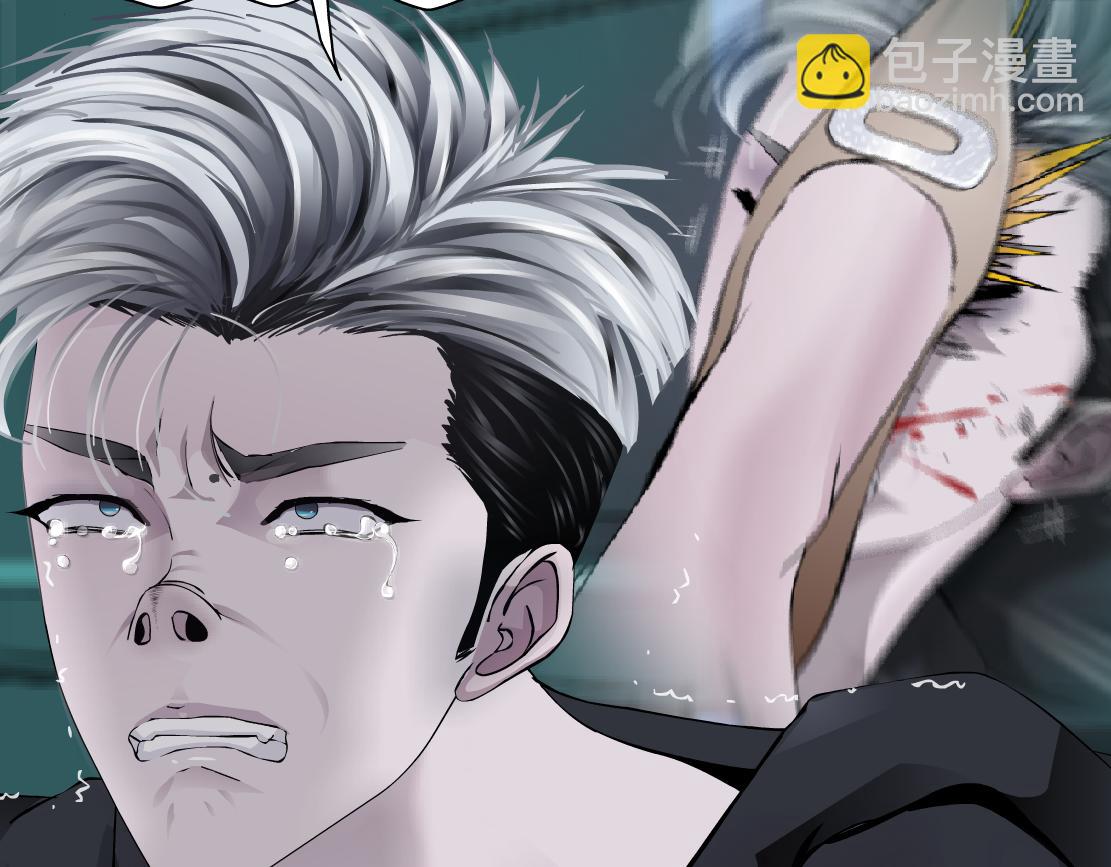 🍣藤女 74【狂暴篇】克星来了！ 第49页
