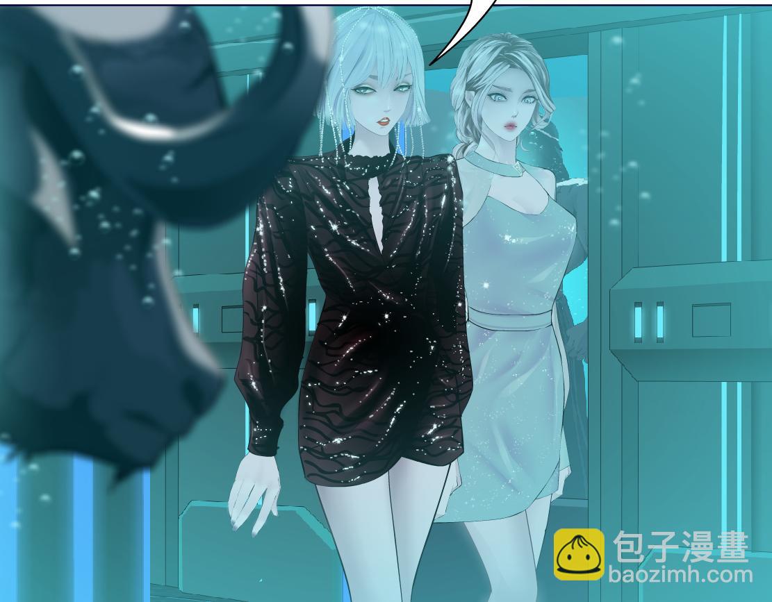 🍣藤女 74【狂暴篇】克星来了！ 第6页