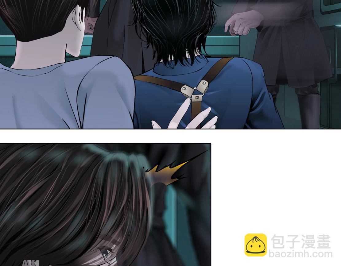 🍣藤女 76【狂暴篇】我保护黑则武 第25页