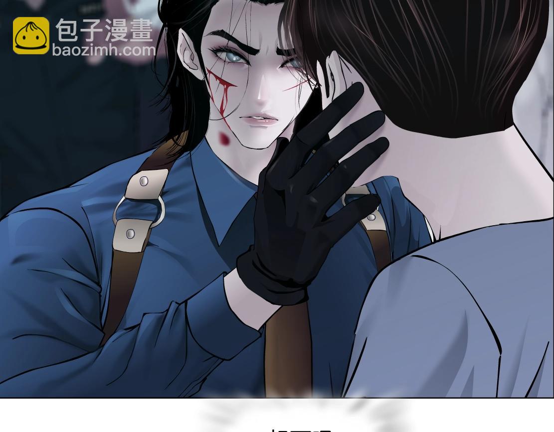 🍣藤女 76【狂暴篇】我保护黑则武 第32页