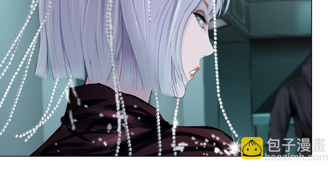 🍣藤女 78【狂暴篇】我不怕才怪！ 第24页