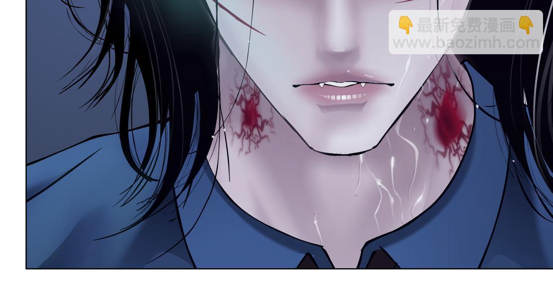 🍣藤女 78【狂暴篇】我不怕才怪！ 第39页