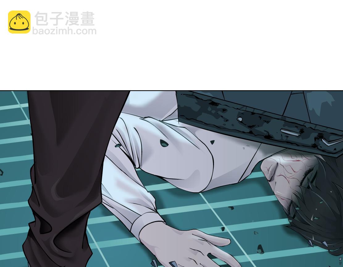 🍣藤女 78【狂暴篇】我不怕才怪！ 第4页