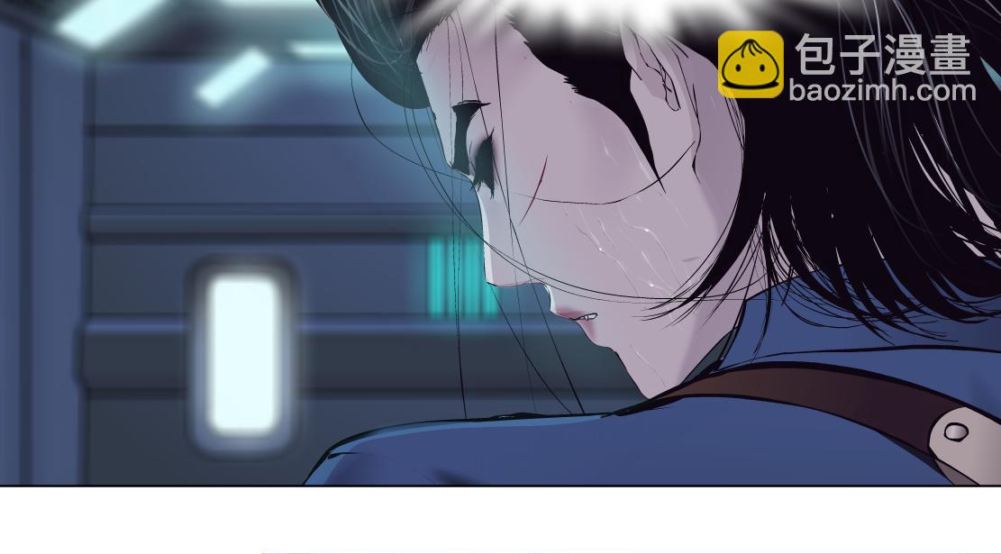 🍣藤女 78【狂暴篇】我不怕才怪！ 第44页