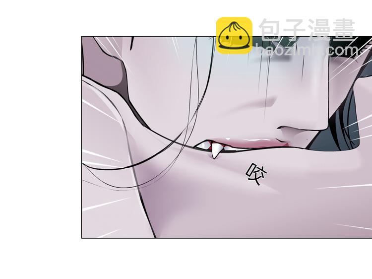 🍣藤女 第8话 快到我碗里来！ 第47页