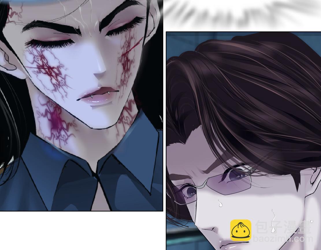 🍣藤女 80【狂暴篇】所有人都看着我们 第10页