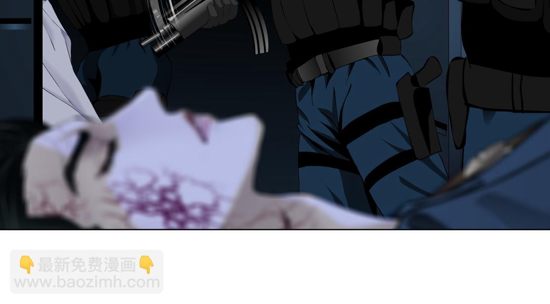 🍣藤女 80【狂暴篇】所有人都看着我们 第28页