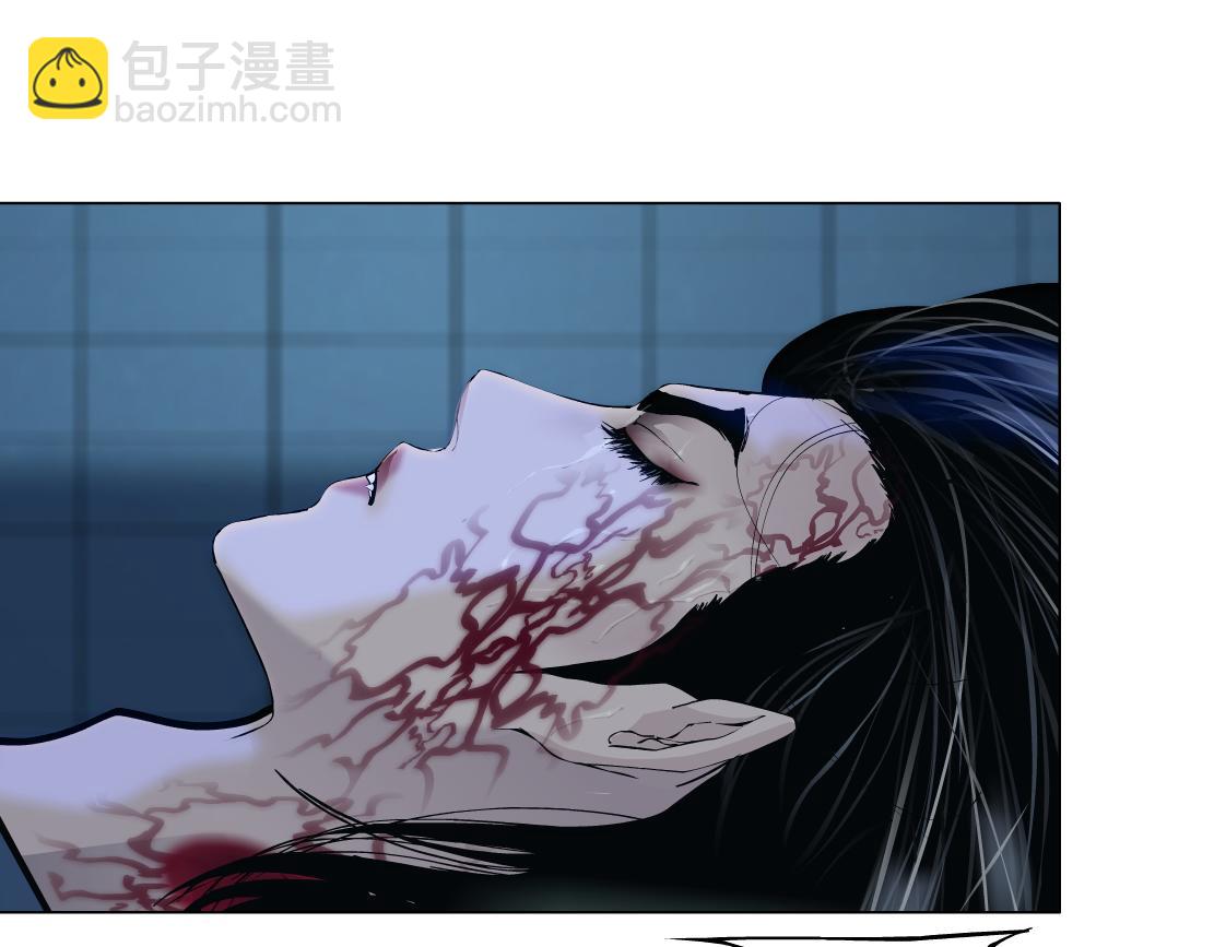 🍣藤女 80【狂暴篇】所有人都看着我们 第29页