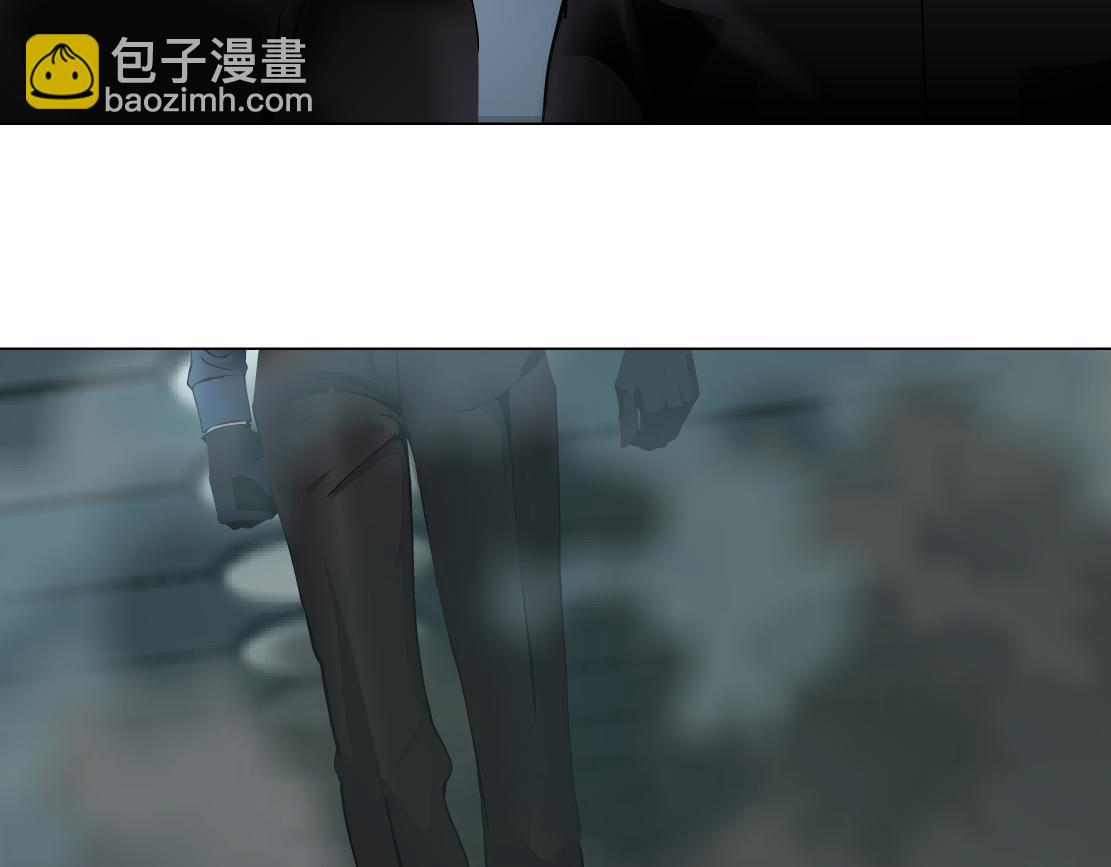 🍣藤女 80【狂暴篇】所有人都看着我们 第45页