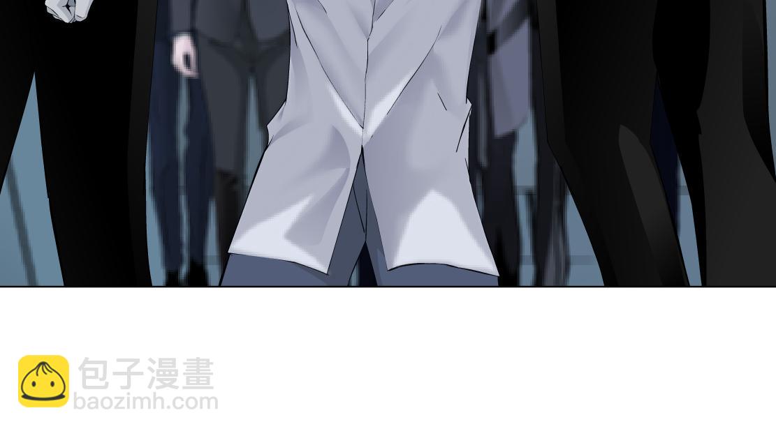 🍣藤女 80【狂暴篇】所有人都看着我们 第48页